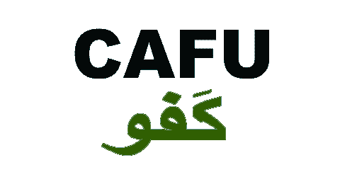 كود خصم كفو 2025 أقوى كوبون 60% حصري لكل خدمات cafu (الأفضل)